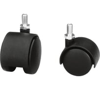 Мебельное колесо Amig черное, диаметр 50 мм 1501-50х10 6203