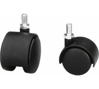 Колесо Amig модель 1501 D40 мм, ось М 6х15 мм, черное 1501-40 6200