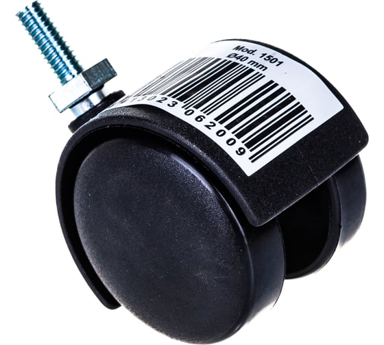 Колесо Amig модель 1501 D40 мм, ось М 6х15 мм, черное 1501-40 6200