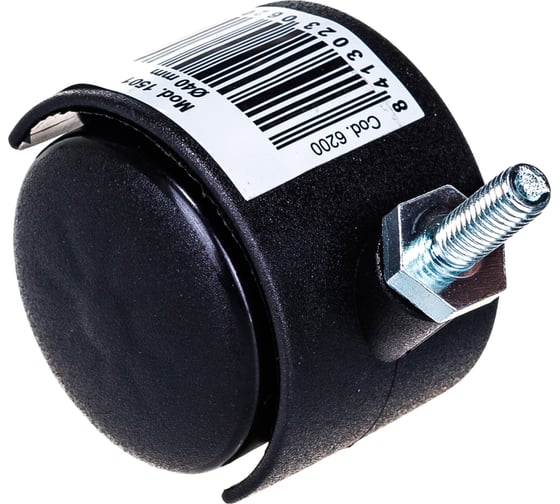 Колесо Amig модель 1501 D40 мм, ось М 6х15 мм, черное 1501-40 6200