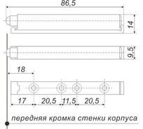 Упор защелка фасада amf11 gr