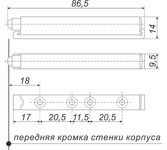 Упор-защелка фасада с толкателем BOYARD скр. крепл. AMF10/W