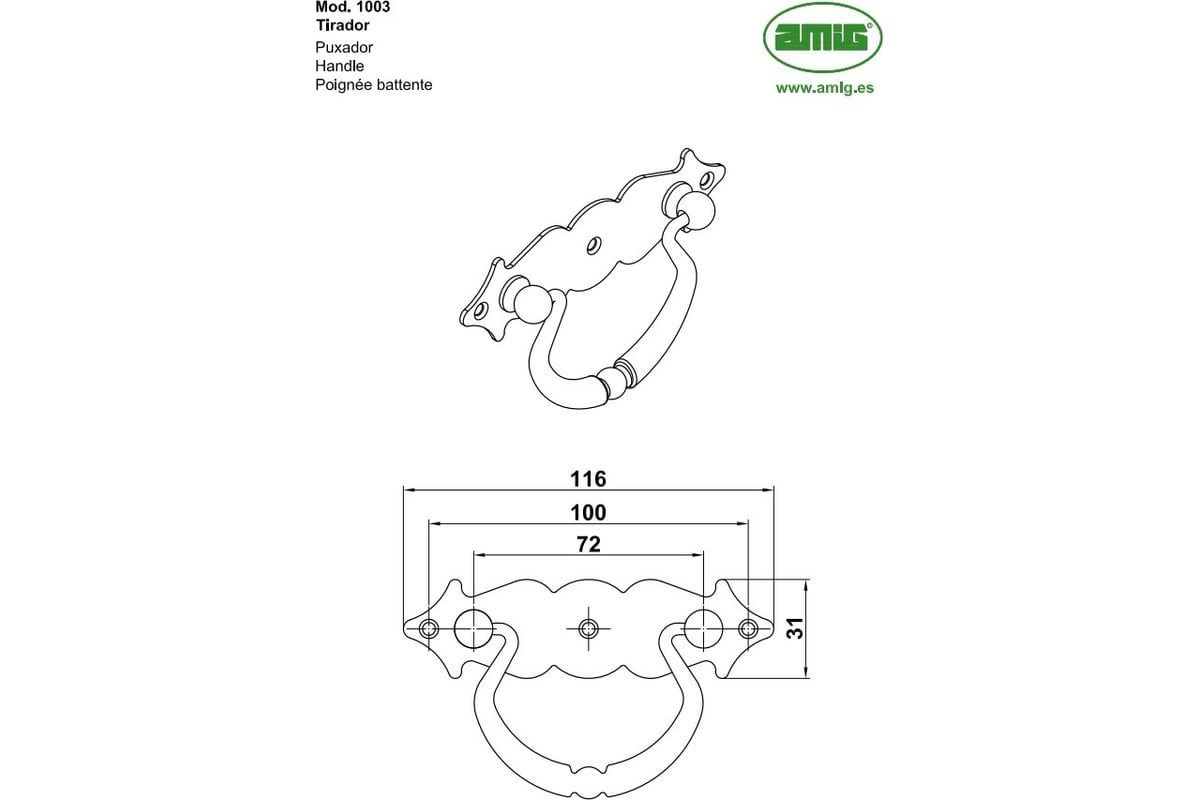 Мебельная ручка amig 1003-100