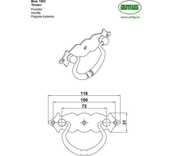 Мебельная ручка Amig 1003-100x31 6914