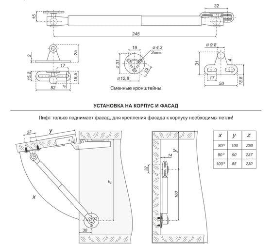 Газовая пружина с фиксацией BOYARD GL104GR/50/3