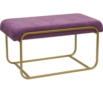 Банкетка GreenWeen SIENA MINI золотая, LAVANDA, 810x420x440 GW-SIENAMINI-LAVANDA-810G