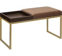 Банкетка GreenWeen ALBA BOX золотая, Mocco, BrownBox, 850x400x450 GW-ALBABOX-MOCBROWN-850G