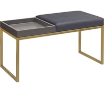 Банкетка GreenWeen ALBA BOX золотая, Light Blue, GreyBox, 850x400x450 GW-ALBABOX-LBGREY-850G