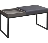 Банкетка GreenWeen ALBA BOX черная, Light Blue, GreyBox, 850x400x450 GW-ALBABOX-LBGREY-850B