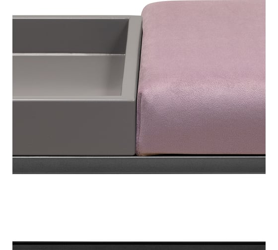 Банкетка GreenWeen RUBY BOX черная, Dusty Pink, GreyBox, 850x400x450 GW-RUBYBOX-DPGREY-850B