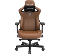 Игровое кресло Andaseat Kaiser 3 коричневый, размер L AD12YDC-L-01-K-PV/C