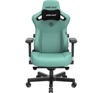Игровое кресло Andaseat Kaiser 3 зеленый, размер L AD12YDC-L-01-E-PV/C