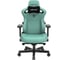 Игровое кресло Andaseat Kaiser 3 зеленый, размер L AD12YDC-L-01-E-PV/C 1