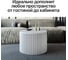 Журнальный стол GENGLASS круглый с металлическим подстольем 600x600 мм, TRUBIS Wood, белое подстолье, белая столешница 60 см GGT-03-3-3-M-60 7