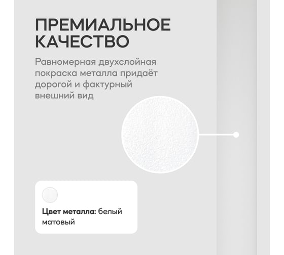 Журнальный столик GENGLASS металлический приставной HORSIX WOOD GGT-14-3-2-S