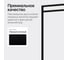 Напольная вешалка для одежды GENGLASS ZILOSI Black металлическая, гардеробная стойка 185x45 см GGR-11-2 4