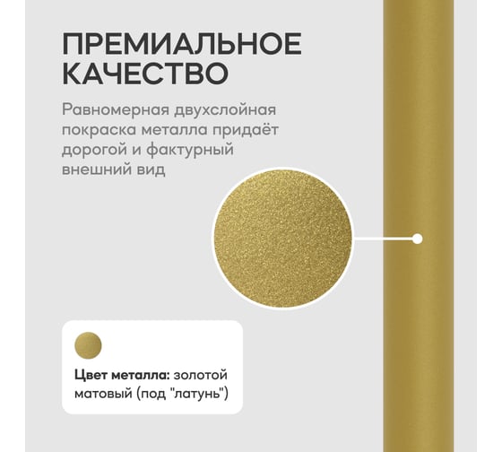 Журнальный столик GENGLASS металлический приставной HORSIX WOOD GGT-14-1-3-S