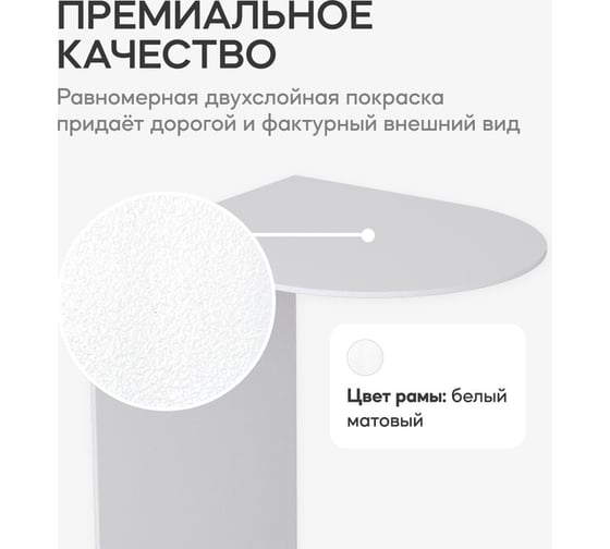 Журнальный столик GENGLASS золотой металлический приставной EVULO GGT-13-3