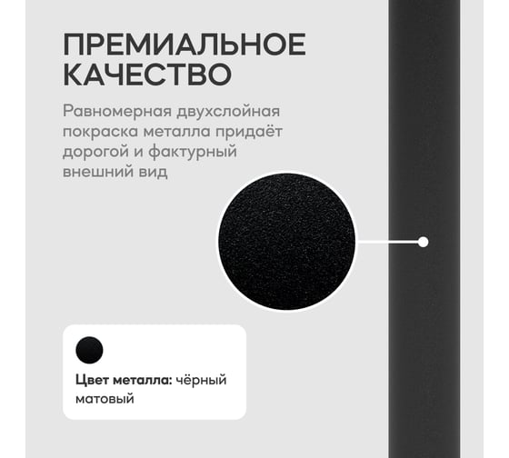 Журнальный столик GENGLASS металлический приставной HORSIX WOOD GGT-14-2-3-S