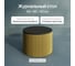 Журнальный стол GENGLASS круглый с металлическим подстольем 600x600 мм, TRUBIS Wood, золотое подстолье, черная столешница 60 см GGT-03-1-2-M-60 2