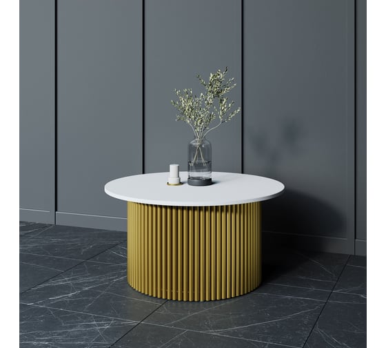 Журнальный стол GENGLASS круглый с металлическим подстольем 600x600 мм, TRUBIS Wood, золотое подстолье, белая столешница 80 см GGT-03-1-3-M-80