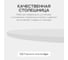 Журнальный стол GENGLASS круглый с металлическим подстольем 600x600 мм, TRUBIS Wood, золотое подстолье, белая столешница 80 см GGT-03-1-3-M-80 14