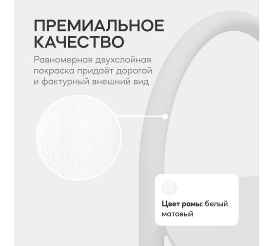 Журнальный столик GENGLASS белый металлический приставной EVEZER GGT-15-3