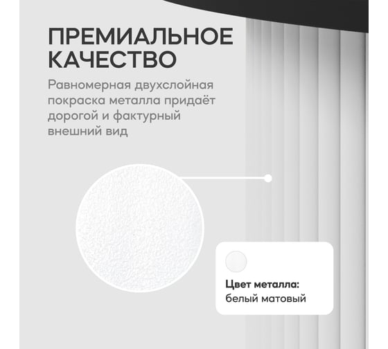 Журнальный стол GENGLASS круглый с металлическим подстольем 600x600 мм, TRUBIS Wood, белое подстолье, черная столешница 80 см GGT-03-3-2-M-80