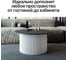Журнальный стол GENGLASS круглый с металлическим подстольем 600x600 мм, TRUBIS Wood, белое подстолье, черная столешница 80 см GGT-03-3-2-M-80 7