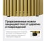 Журнальный стол GENGLASS круглый с металлическим подстольем 800x800 мм, TRUBIS Wood, золотое подстолье, черная столешница 80 см GGT-03-1-2-M-80 5