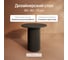 Обеденный стол GENGLASS круглый с металлическим подстольем 400x400 мм, TRUBIS Wood, черное подстолье, черная столешница 80 см GGT-03-2-2-L-80 2