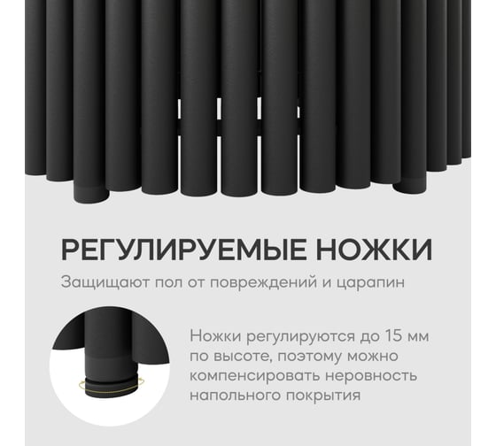 Обеденный стол GENGLASS круглый с черным металлическим подстольем и белой столешницей TRUBIS Wood GGT-03-2-3-L-100