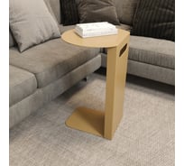 Журнальный столик GENGLASS приставной KNISO GGT-11-1