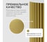 Журнальный столик GENGLASS круглый с металлическим подстольем 400x400 мм, TRUBIS Wood, золотое подстолье, белая столешница 40 см GGT-03-1-3-S-40 7