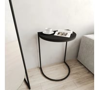 Журнальный столик GENGLASS металлический приставной EVEKIS WOOD GGT-16-2-2