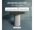 Обеденный стол GENGLASS круглый с белым металлическим подстольеми черной столешницей TRUBIS Wood GGT-03-3-2-L-100 2