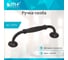 Ручка-скоба MF R84, 96 мм, черный 10797v 2