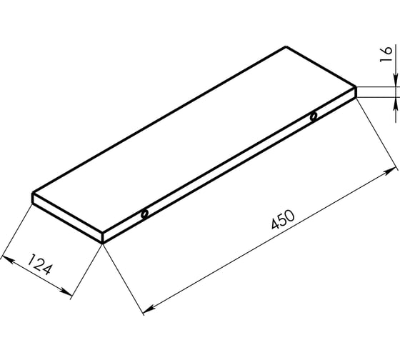 Полка ТДВ фантазия-2, 450x16x124 мм, белый 3310182