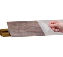 Плинтус KORNER LB 231(83) Stromboli Brown 3.0 м 83 231-83