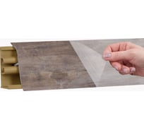 Плинтус KORNER LB 38(83) Stromboli Brown 3.0 м 83 38-83