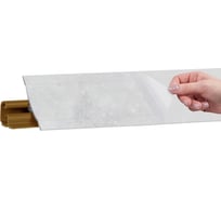 Плинтус KORNER LB 231(69) Венеция 3.0 м 69 231-69