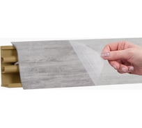 Плинтус KORNER LB 38(51) Stromboli Grey 3.0 м 51 38-51