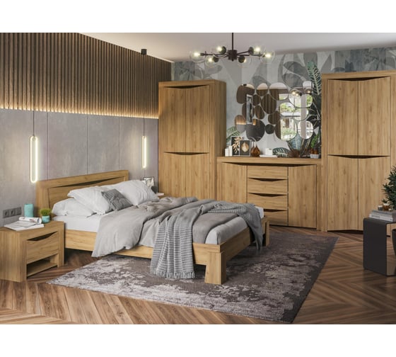 Комод Woodville паулина км 702 венге/дуб крафт золото 547883