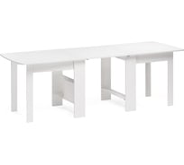 Деревянный стол-книжка Стол Woodville стк7 белый 377313