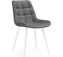 Стул Woodville челси велюр темно-серый/белый 502093