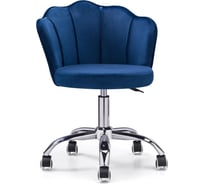 Стул Woodville bud blue 15107