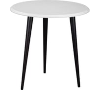 Журнальный стол Мебелик BeautyStyle 9 белый/венге П0005905 7791