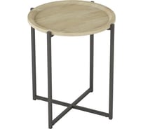 Журнальный стол Мебелик Бьерн дуб санремо/черный П0006372 8251