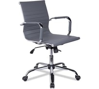 Кресло College CLG-620 LXH-B Grey