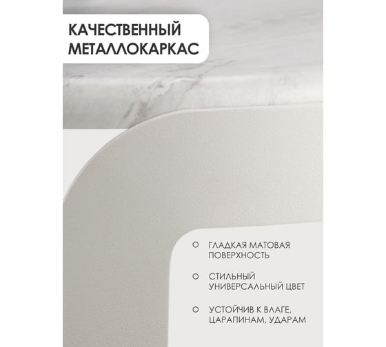 Круглый журнальный столик на колесиках в стиле лофт Callisto mobili М020.0Д70